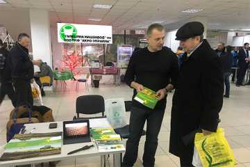 "Galeshchina Mashzavod" visited AgroTechService - 2019