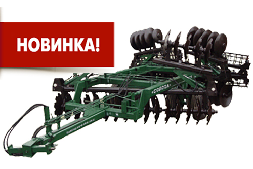 Новинки